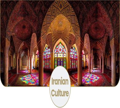 IRANIAN CULTURE